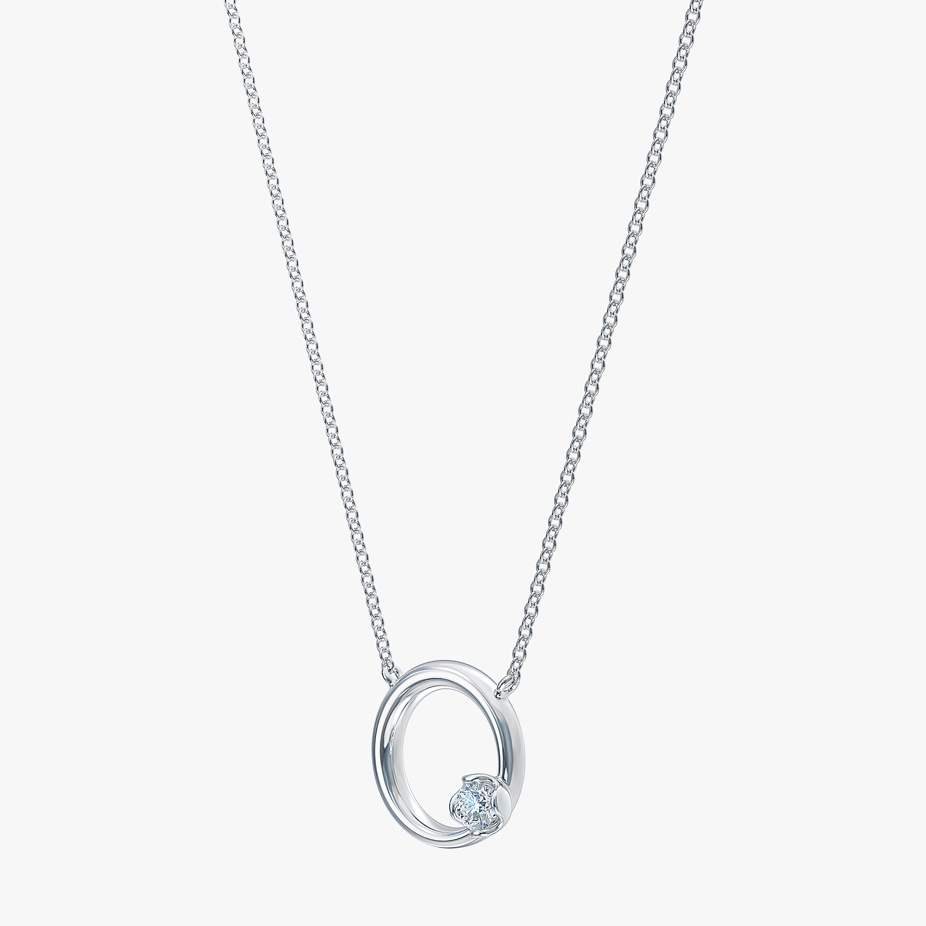 Shy Creation Diamond Pendant Necklace 1/4 ct tw Round 14K White Gold  SC55024121 | Jared